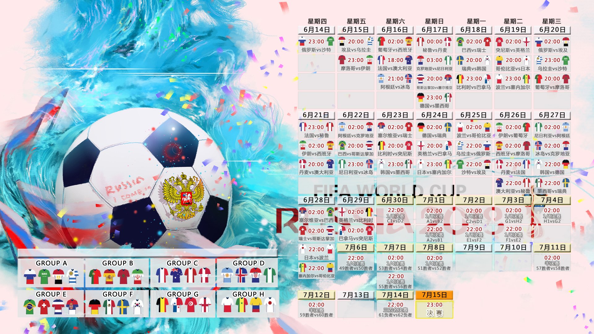 kaiyun登录-孙兴慜五场连斩势不可挡，莫德里奇直言，这小子挡不住！孙兴慜五场连斩，莫德里奇盛赞，这小子挡不住！